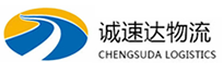 湖州到上城区物流公司